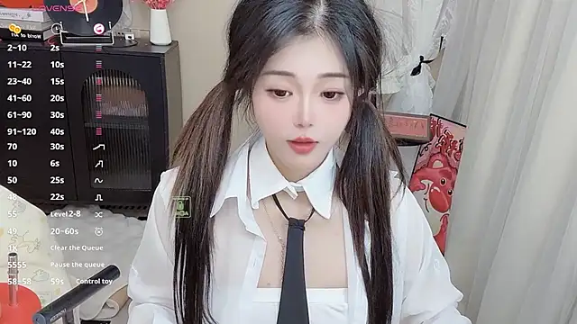 ceekie - CeeKie's free webcam - UK Sex Cams