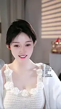 UUsweet webcam stripchat model stream image