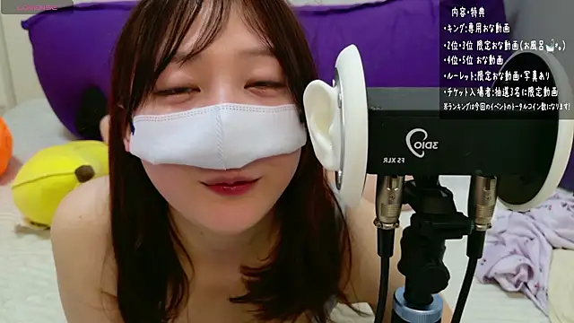 sara-a-jp (F young) - 上着脱ぐよ♡Taking off my shirt ❤️