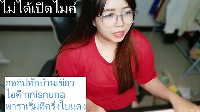 nunanunanuna - Nunanunanuna's free webcam