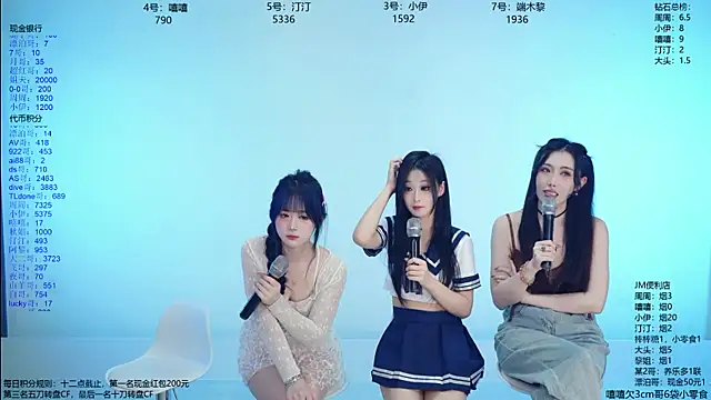 美女JM-777在线直播