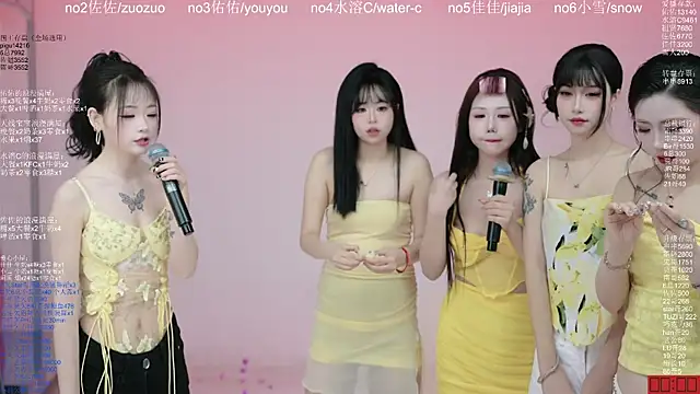 美女ATY1314在线直播