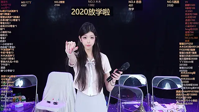 美女EYgirl222在线直播