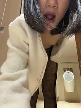 美女wemroudeyu在线直播