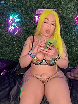 renathickass (F milf) - BLASIAN BADDIE PVT/EXC SLUT ME OUT