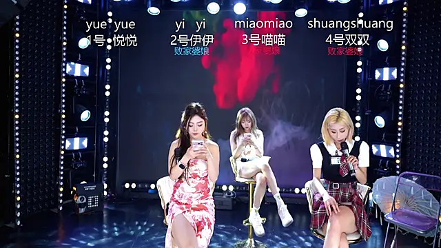 美女cdyyds003在线直播