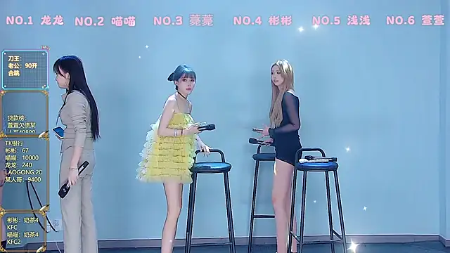 美女Fox_815在线直播