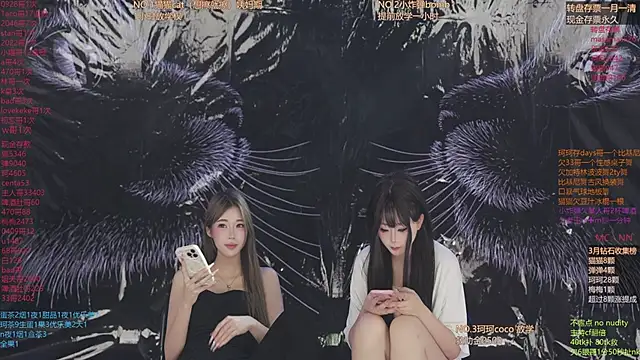 美女sweetgirls666在线直播