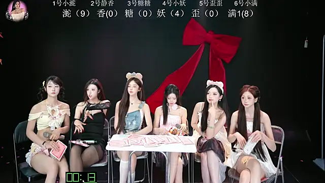 美女ACE-111在线直播