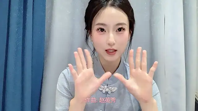 美女1X-yiyi在线直播