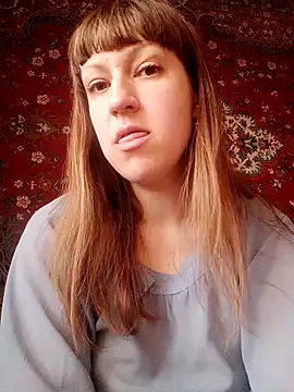 Webcam Model (Calibers2932) is live