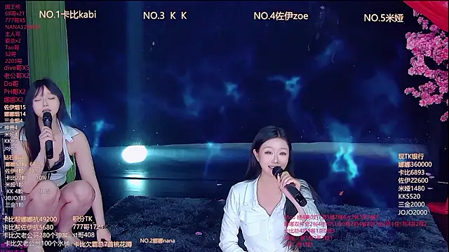 美女LC_888在线直播