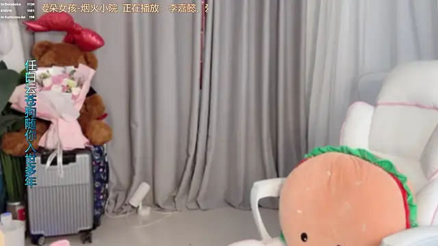 hi-anan - Hi-AnAn's free webcam - UK Sex Cams