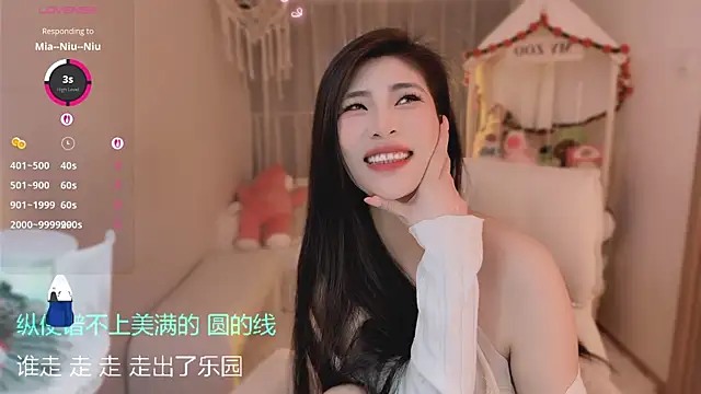 vaidurya-yolo (F young) - #asian #asian-young #big-ass #big-ass-asian #big-ass-big-tits #big-ass-young #big-tits #big-tits-asian #big-tits-brunettes #big-tits-petite #big-tits-young #brunettes #brunettes-petite #brunettes-young #cam2cam #chinese #deluxe-cam2cam #hd #interactive-toys #interactive-toys-young #lovense #office #petite #petite-asian #petite-young #romantic #romantic-asian #romantic-young #sex-toys #striptease #striptease-asian #striptease-young #young