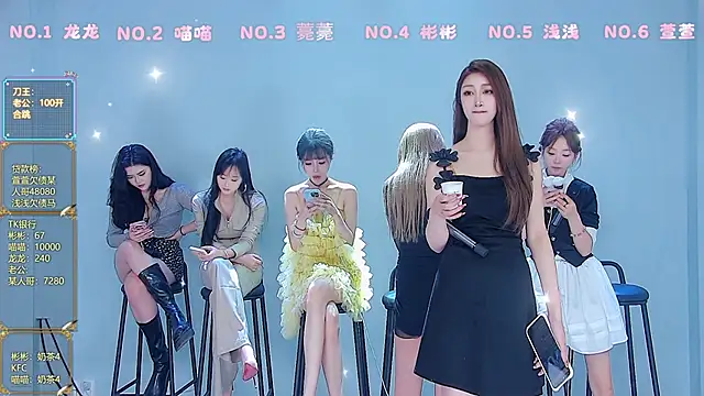 美女Fox_815在线直播