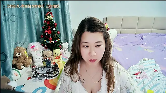 onlylove-2026 - OnlyLove-2026's free webcam - UK Sex Cams