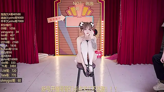 msn101 - MSN101's free webcam - UK Sex Cams