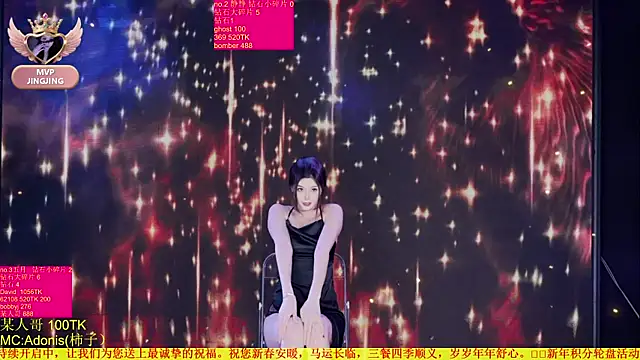 美女Red-666在线直播