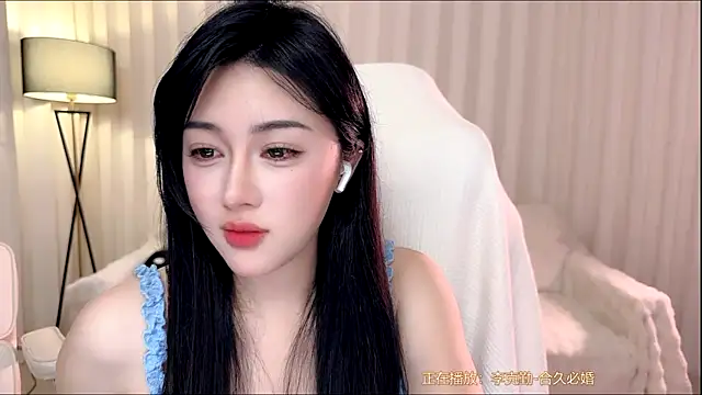 美女Canbaobao-KK在线直播