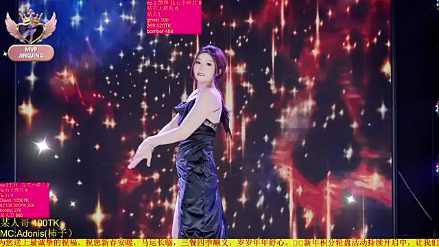 全新阵容，重新出发！！~~