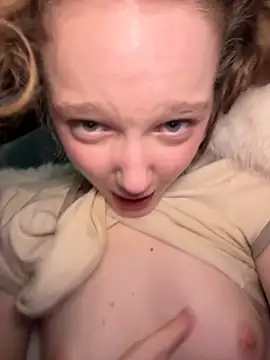 outside_rosy's live cam