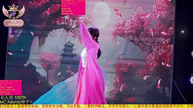 美女Red-666在线直播