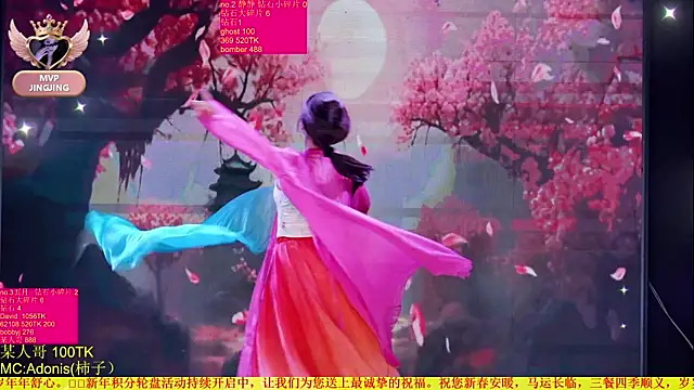 美女Red-666在线直播