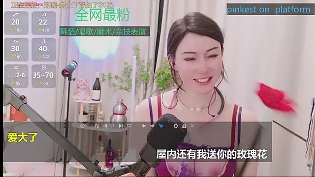 Luck_Lili_ live sex cam