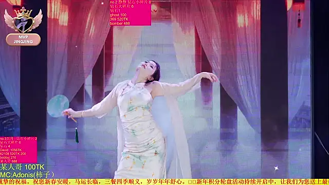 美女Red-666在线直播