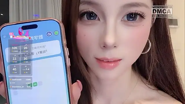 Nebula-qiu live sex cam