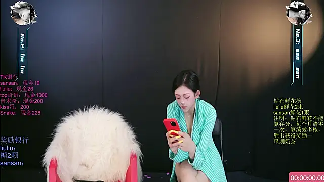 美女MHe-002在线直播