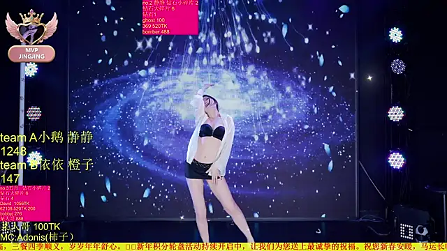 全新阵容，重新出发！！~~