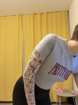 Preview of ginger_cream