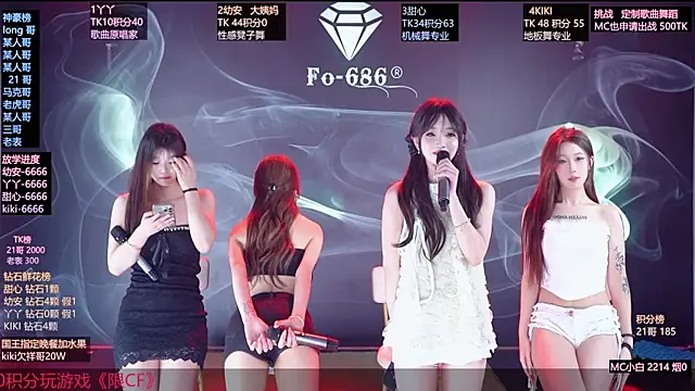 美女FO-686-在线直播