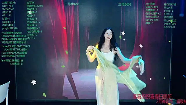 Yangyuba-003 Live Webcam on Stripchat