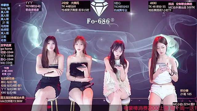 美女FO-686-在线直播