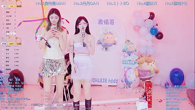 美女Luckygirls-339在线直播