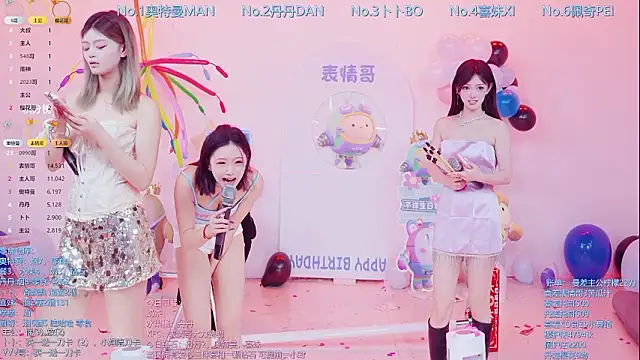 美女Luckygirls-339在线直播
