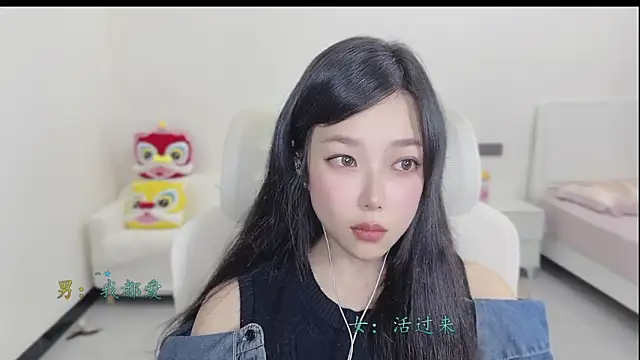 美女Yumi_yuni在线直播