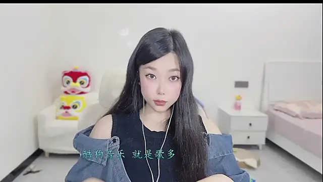 美女Yumi_yuni在线直播