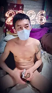 christopher1024 - Christopher1024's free webcam - UK Sex Cams