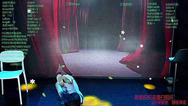 美女Yangyuba-003在线直播