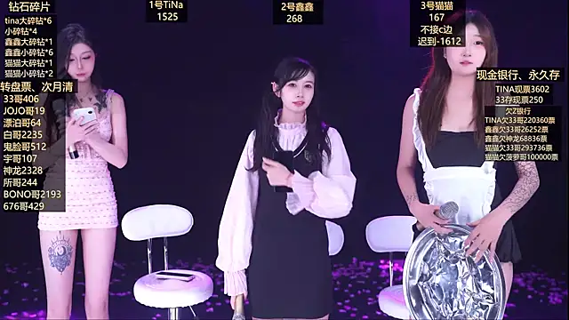 美女LuckyGirl-999在线直播