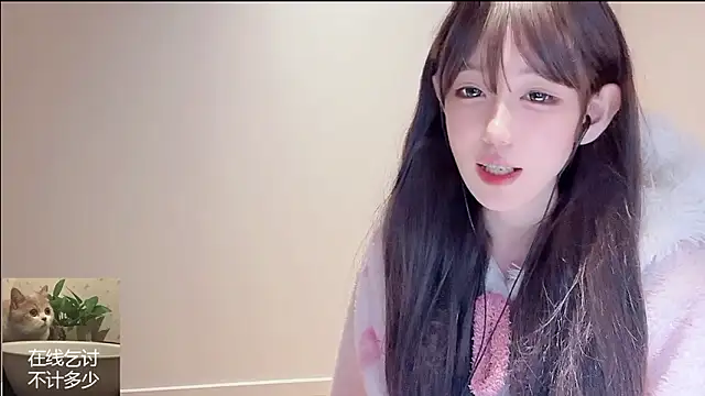 美女Ruuunn在线直播