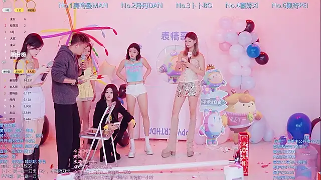 Luckygirls-339 from StripChat is Freechat