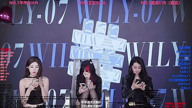 wily-07 - Wily-07's free webcam