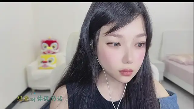 美女Yumi_yuni在线直播