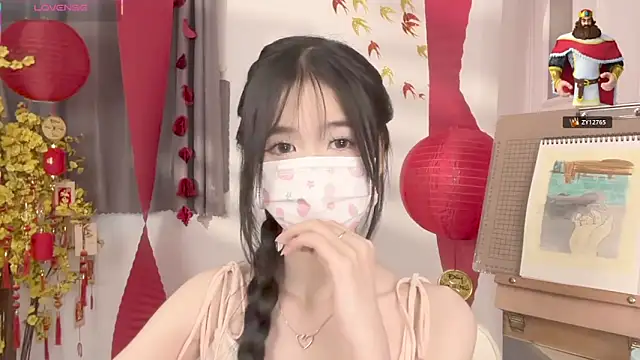 your-sunshine (F young) - go to the salon