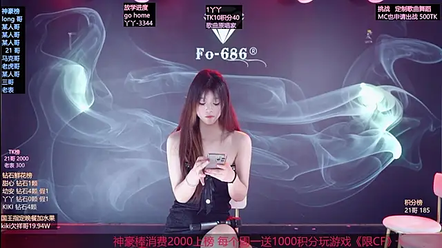 美女FO-686-在线直播