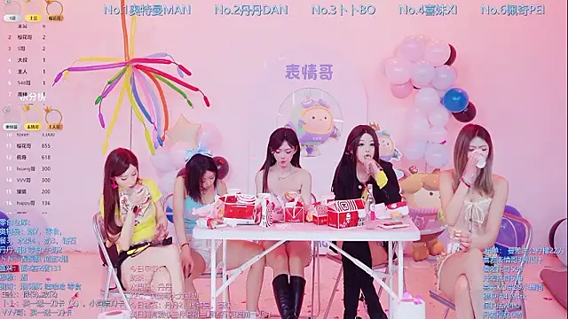 美女Luckygirls-339在线直播